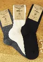 Lot de 3 chaussettes été sans élastique en coton bio coton laine et soie et soie naturelle