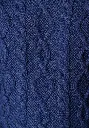 Pull irlandais chaud pour homme