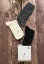 Coffret de 3 paires de chaussettes mixtes chaudes en matières naturelles