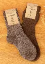 Lot de 3 chaussettes tempérées en mohair de chevreau laine de yack